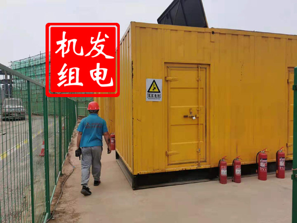 丁青出租发电机常规保养内容