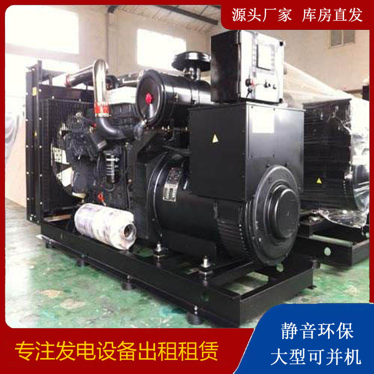 丁青出租发电机 为您讲解发电机的工作原理