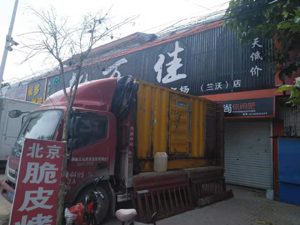 丁青出租发电机-汽油发电机油耗怎么计算
