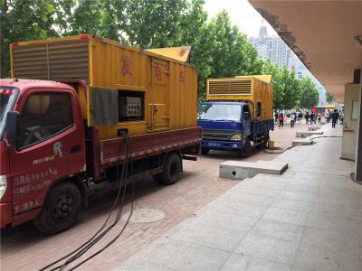 丁青是否需要给柴油发电机安装保护装置