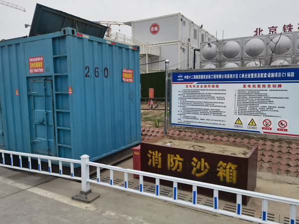 丁青发电机租赁-电缆长度过长会对 100KW 发电机造成哪些影响？